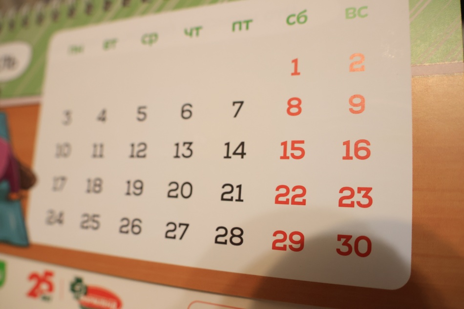 В феврале и марте 2026 года россияне получат по три выходных подряд